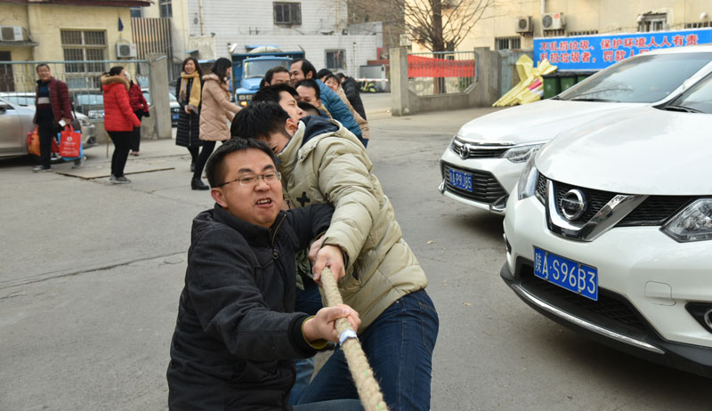 陕西局化验测试公司举办“庆元旦•迎新春”拔河比赛