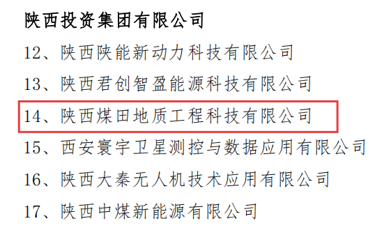 d4340fe0796b9325f840d2389e9182bc.png