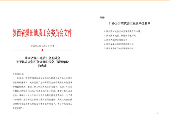 151765760582881417.png d5fe3dab-37ae-4e14-804a-e71021049e10.png